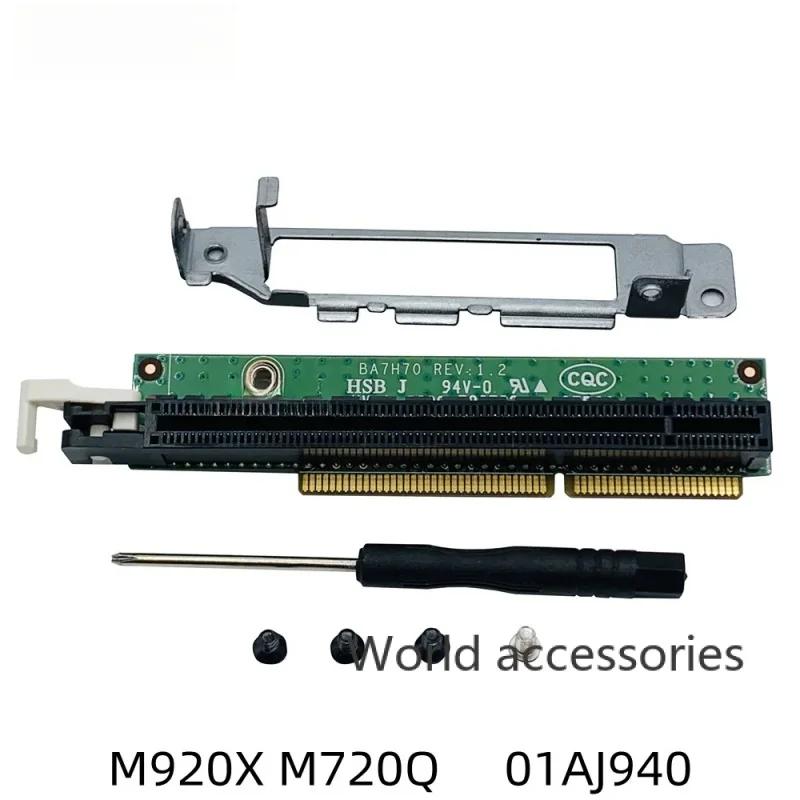  ũ M920X M720Q ũ̼ P330 PCIE16  ī, 01AJ940,  ,  ǰ